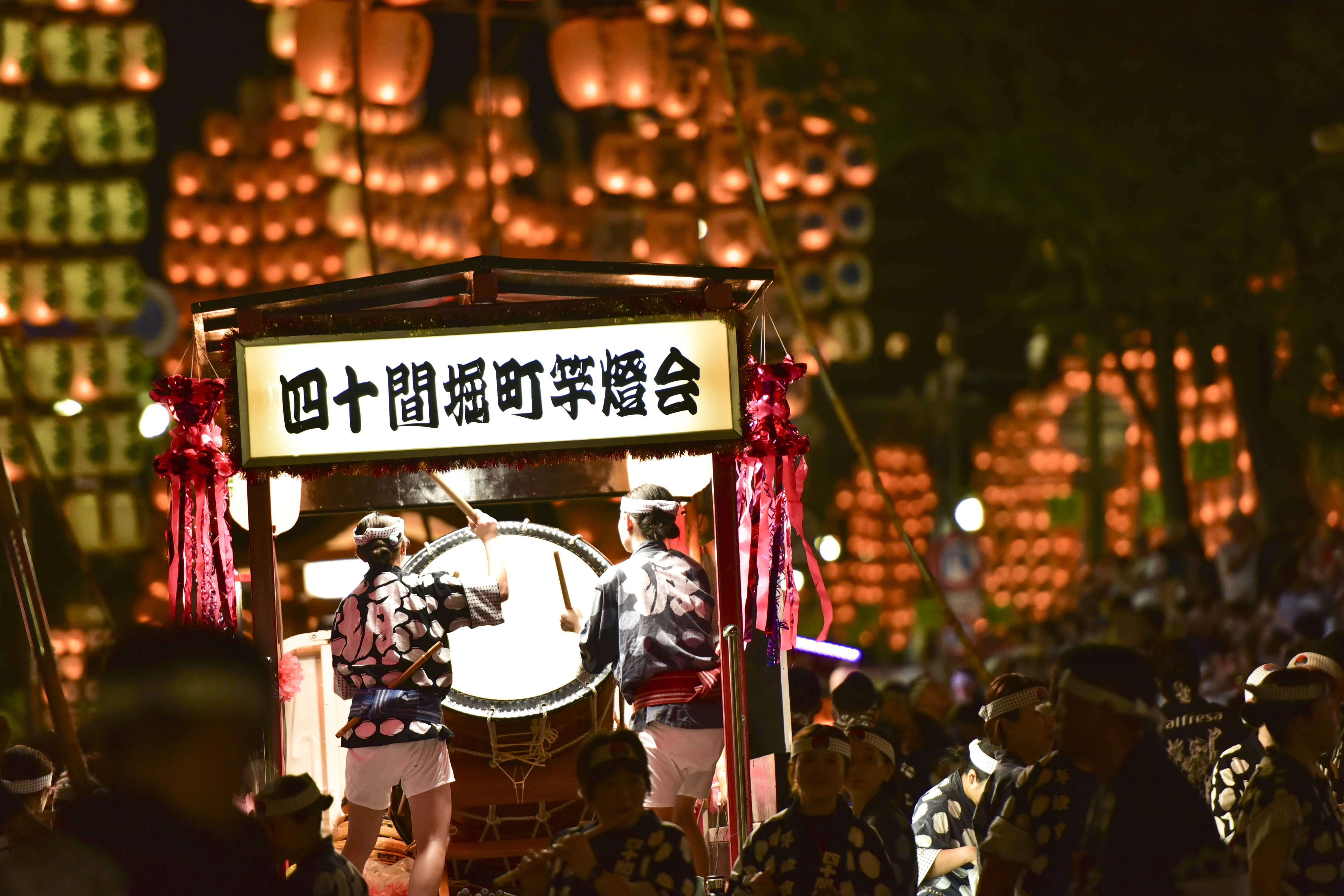 プレイバック｜秋田竿燈まつり-Akita Kanto Festival-公式