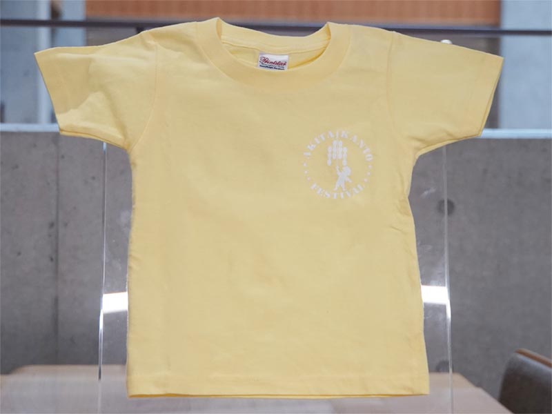 秋田竿燈子供Tシャツ（黄）1,500円