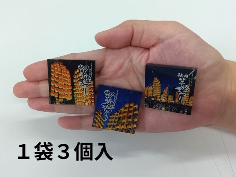 フォトマグネット：1,000円