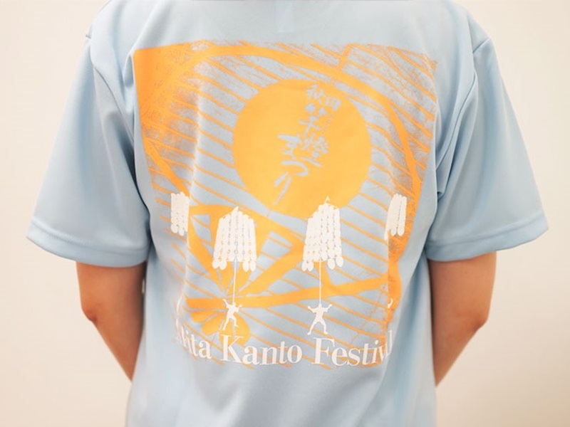 秋田竿燈Tシャツ（ライトブルー）3,000円