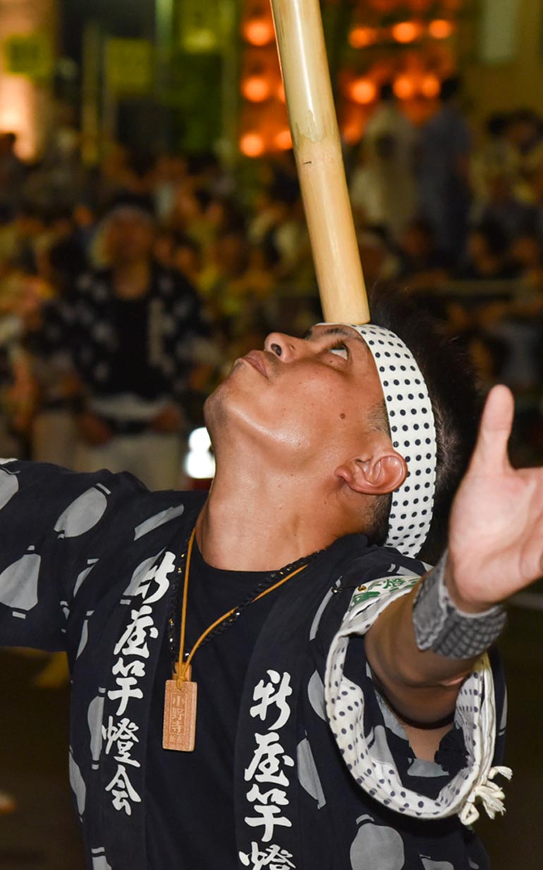 イベント案内